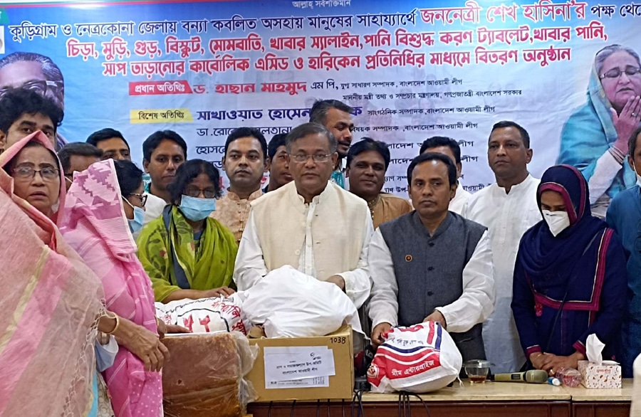 AL always stands by people: Hasan Mahmud