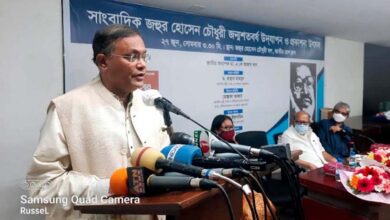 Photo of Information Minister urges journalists to come forward in building welfare state
