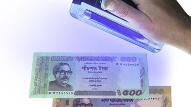 Photo of Banks asked to set up booths in cattle markets for detecting fake notes