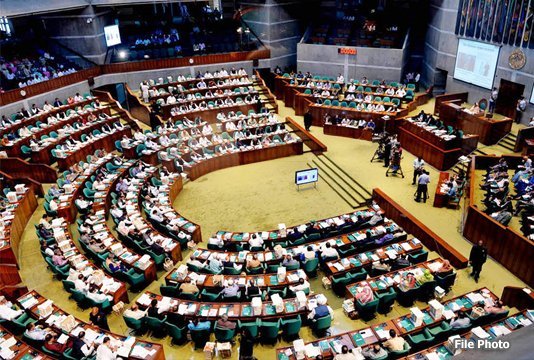 Jatiya Sangsad passes Finance Bill 2022