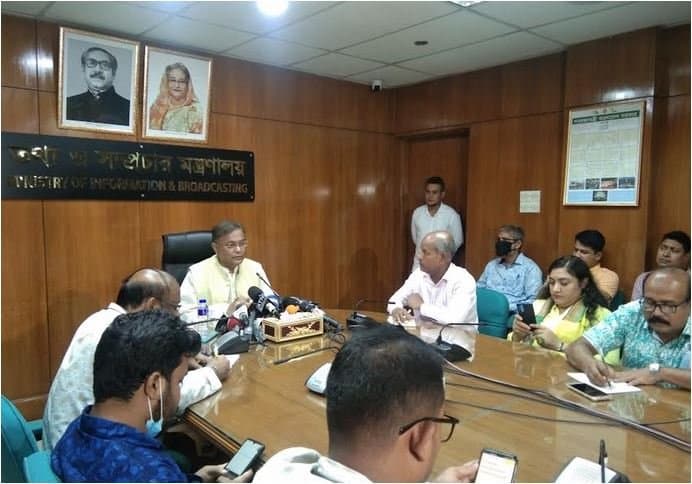 Yunus Centre tries to hide truth: Hasan Mahmud