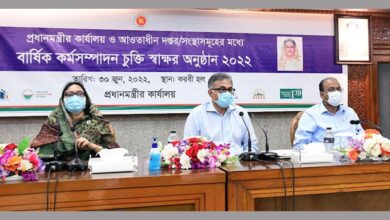 Photo of PMO signs APA with its 7 bodies