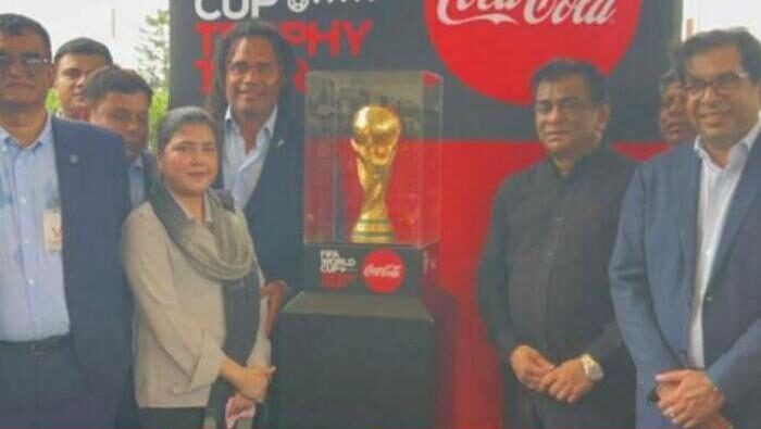 The FIFA World Cup trophy is now in Dhaka