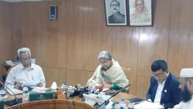 Photo of Coaching centres to remain closed from June15 – July 7