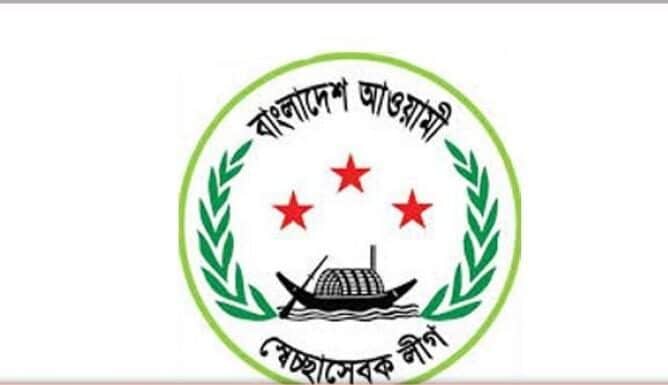 All thana, ward committees of Dhaka North, South Swechasebak League dissolved
