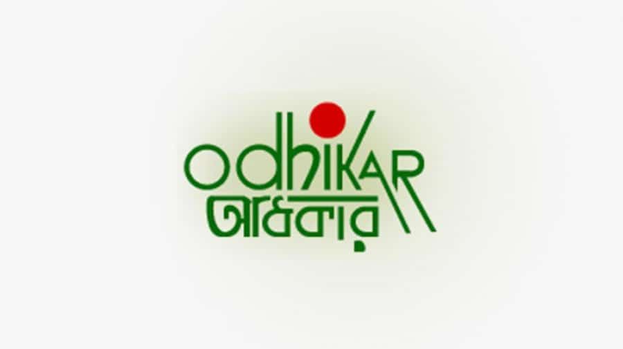 Rights group Odhikar loses registration
