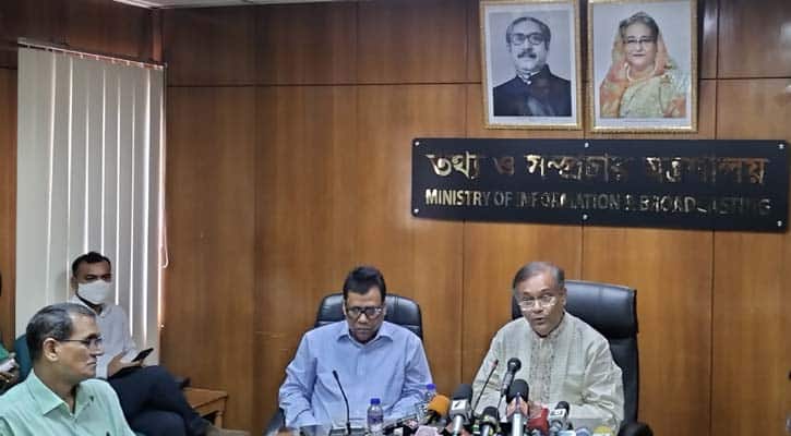 Information Minister urges BNP to go to countrymen instead of foreigners