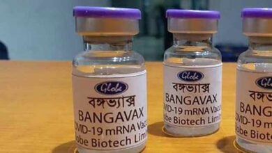 Photo of Bangavax cleared for clinical trial in 1st phase