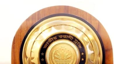 Photo of 72 companies including PRAN to get National Export Trophy