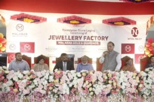 Internationally reputed company Malabar Gold and Diamond Company will export jewellery products worth $25 million from Bangladesh per year as the brand is setting up a factory in Narayanganj. The factory will be commissioned by December this year and start export from early next year, officials related to the project confirmed to the Daily Sun. Bangladeshi company Nitol Niloy Group is jointly implementing the project as the local partner. “It will produce different types of jewellery from gold, diamond and precious stones. Some 250 local and international staff will be employed here. We will take bars from Bashundhara Gold Refinery to make world-class jewellery products,” Abdul Matlub Ahmad, chairman of Nitol Niloy Group, told the Daily Sun on Thursday. He informed that Bashundhara Gold Refinery will supply gold bars for making jewellery products. Bangladesh Investment Development Authority (BIDA) Executive Chairman Sirajul Islam laid the foundation stone of the factory as chief guest in Madanpur next to the Dhaka-Chittagong road on Thursday. Nitol Niloy Group Chairman Abdul Matlub Ahmad, Malabar Gold Finance Director Ameer CMC and Trust Bank Managing Director Humaira Azam were also present on the occasion. Malabar Gold Managing Director (International Operations) Shamlal Ahmad addressed the session virtually. Bangladesh Jeweller's Association (BAJUS) President Sayem Sobhan Anvir has been leading the efforts to enable Bangladesh’s gold industry to export jewellery products. Malabar Gold and Diamonds is a BIS-certified Indian jewellery group headquartered in Kerala, India. The company currently has more than 290 showrooms in 10 countries, making it one of the largest jewellery store brands in the world.