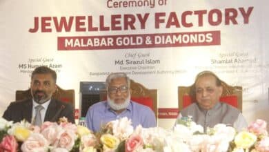 Photo of Malabar to export $25m jewellery products from Bangladesh jointly with Nitol Niloy Group