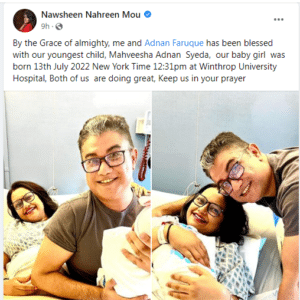 Nawsheen, Hillol blessed with baby girl