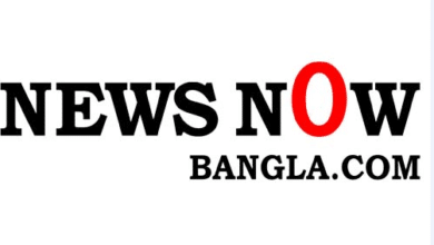 Photo of Recognition of ‘News Now Bangla’ at country and abroad in three years