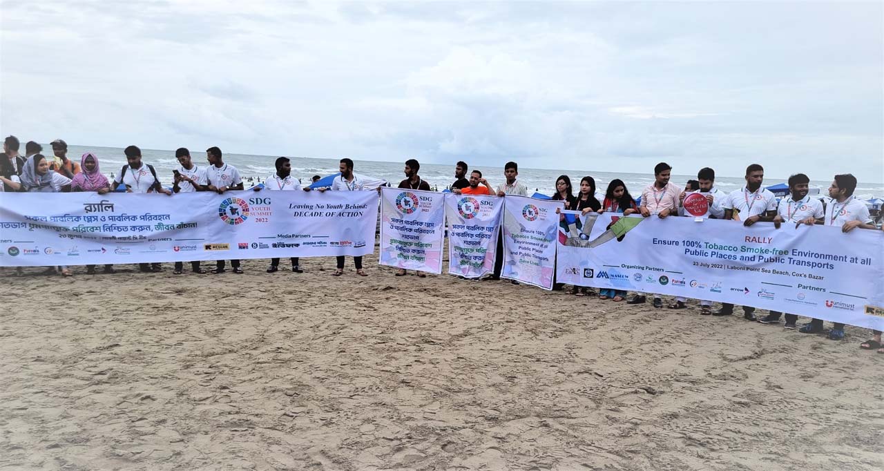 Rally Held in Cox’s Bazar Sea Beach: Demanding 100% Smoke-free Public Places and Public Transport