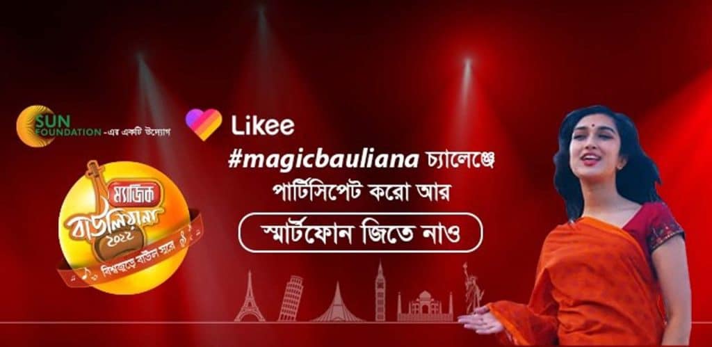 Likee’s #MagicBauliana challenge in Bangladesh ends on a high note