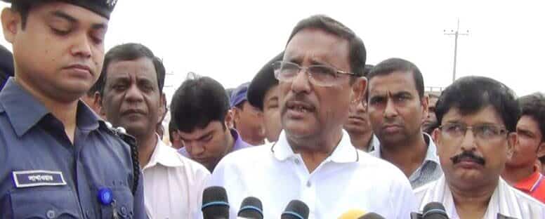 No cattle market on roads and highways: Obaidul Quader