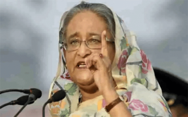 Sheikh Hasina's imprisonment day observed