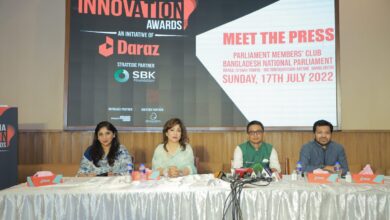 Photo of Bangladesh Media Innovation Awards 2022 announced
