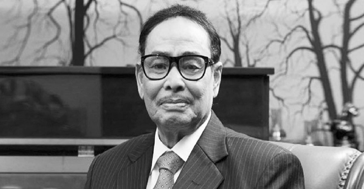 Former President Ershad's third death anniversary today