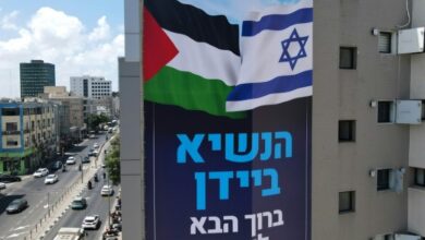 Photo of Palestinians say US economic push no substitute for peace