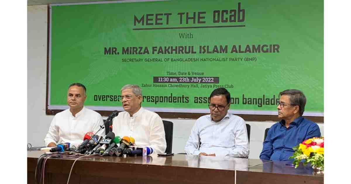 Accept election-time govt demand or face ouster: Fakhrul to AL