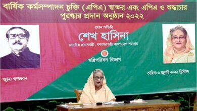 Photo of AL govt wants to fulfill electoral pledges: PM