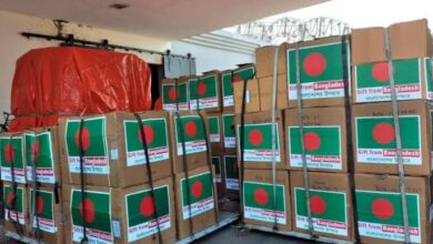 Photo of Govt sends relief supplies to Afghanistan