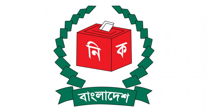 EC starts dialogues with political parties from July 17 next