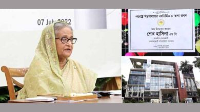 Photo of Realise Bangladesh situation, be more active in Rohingya repatriation: PM to int. community
