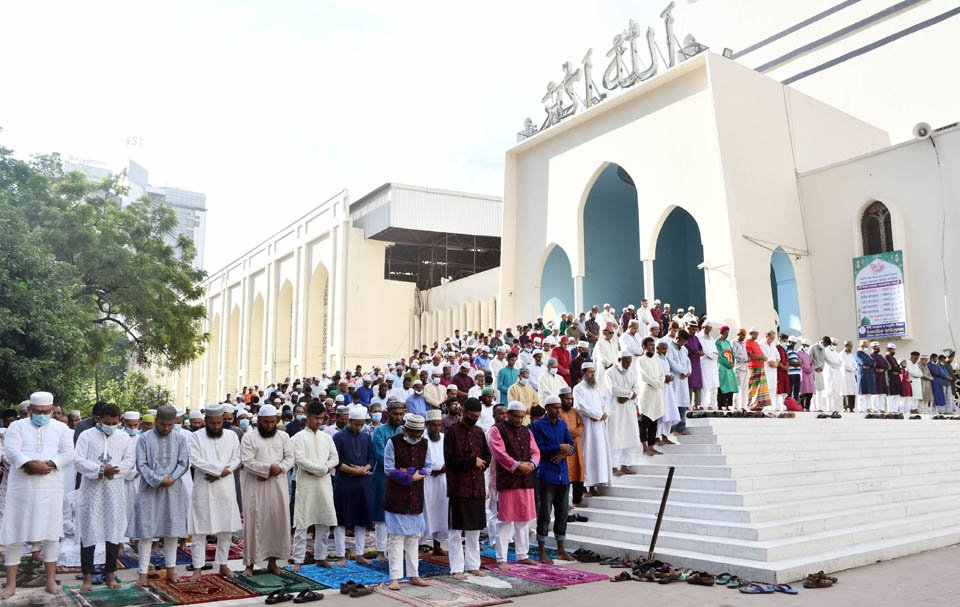 5 Eid congregations held at Baitul Mukarram Mosque