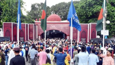 Photo of Main congregation of Eid-ul-Azha held at National Eidgah