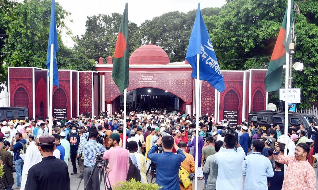 Main congregation of Eid-ul-Azha held at National Eidgah