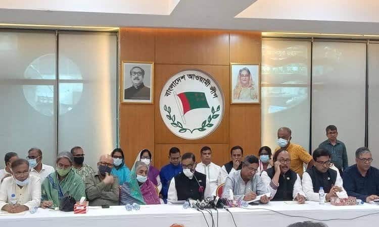 AL holds joint meeting to set programme for month of mourning