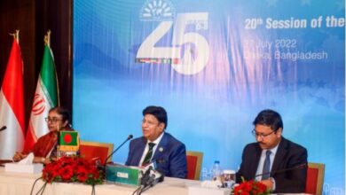 Photo of D-8 PTA this year, Bangladesh remains chair for another term