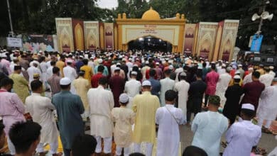 Photo of Eid being celebrated across country