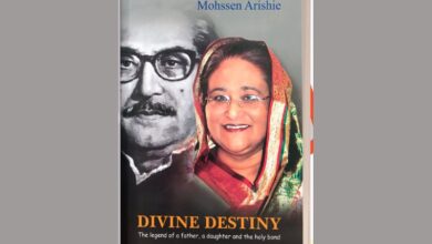 Photo of Egyptian writer’s epic novel ‘Divine Destiny’ on Sheikh Hasina hits market