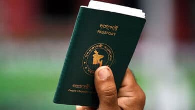 Photo of Bangladeshi passport ranks 9th weakest globally