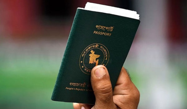 Bangladeshi passport ranks 9th weakest globally