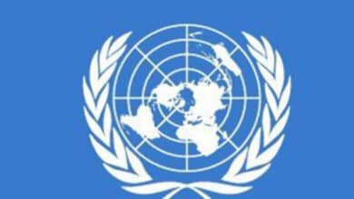 Photo of Executive Board of UNDP, UNFPA, UNOPS visits Bangladesh