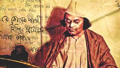 Photo of Remembering the Contribution of the Rebel Poet, Kazi Nazrul Islam on His 46th death Anniversary