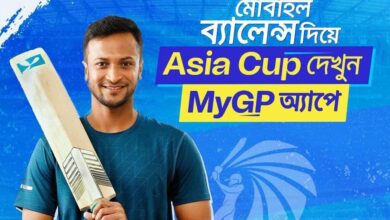 Photo of Enjoy Asia Cup cricket matches live on MyGP