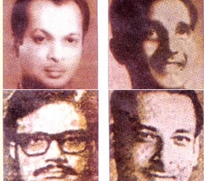 HC has directed to Reopen case over killing four BTV officials in 1975