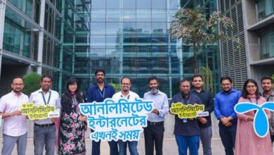 Photo of Grameenphone launches robust data packs