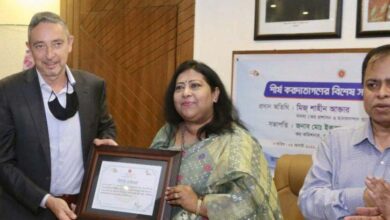 Photo of Grameenphone recognized as one of the highest taxpayers for FY21-22