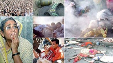 Photo of 18th anniversary of 21 August grenade attack today