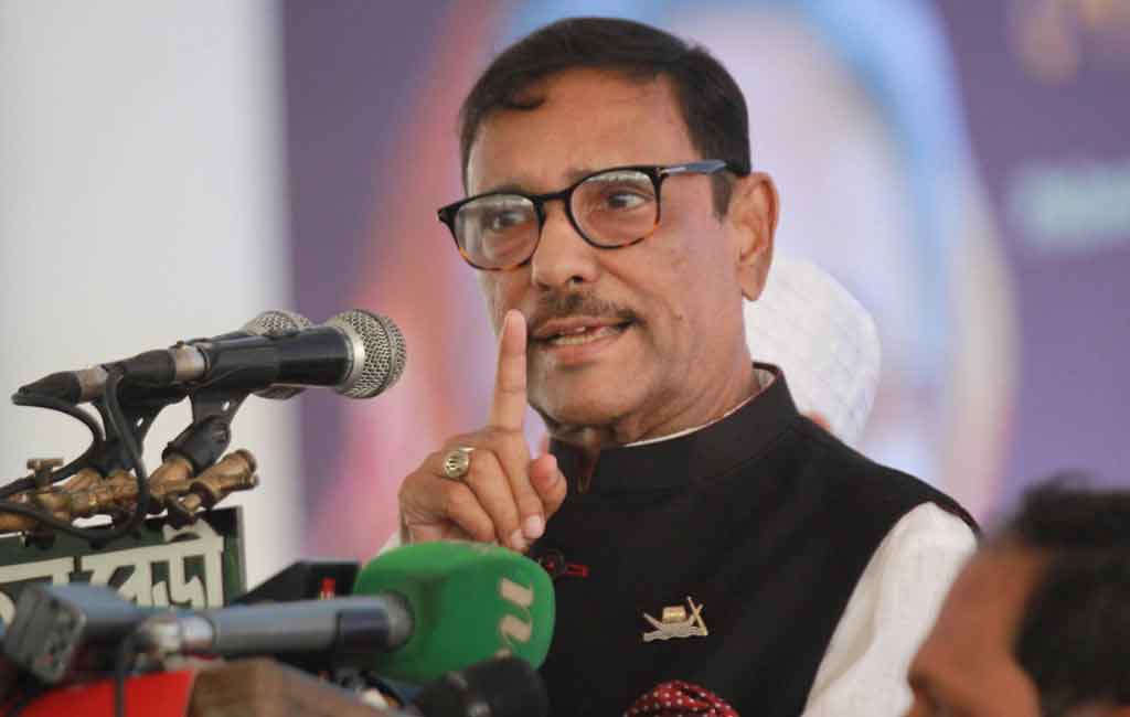 BNP doesn't talk about Rohingyas to foreigners: Quader