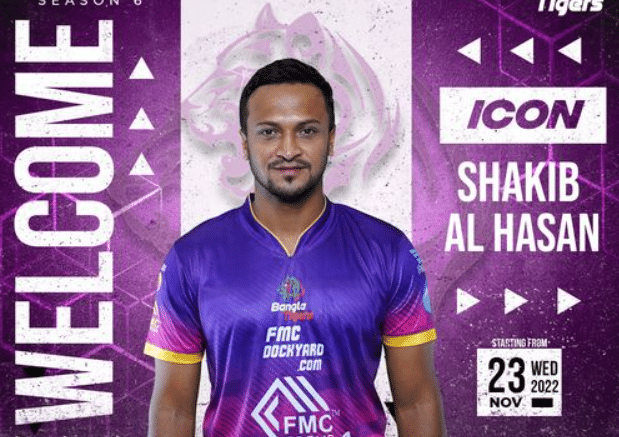 T10 League: Shakib named icon of Bangla Tigers