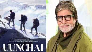 Photo of Amitabh Bachan shares a glimpse of his upcoming film Uunchai