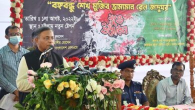 Photo of Ziaur Rahman was main mastermind of Aug 15 killing: Hasan Mahmud
