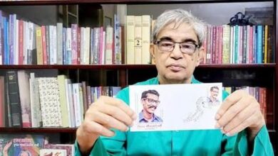 Photo of Postage stamp released on Sheikh Kamal’s 73rd birth anniversary
